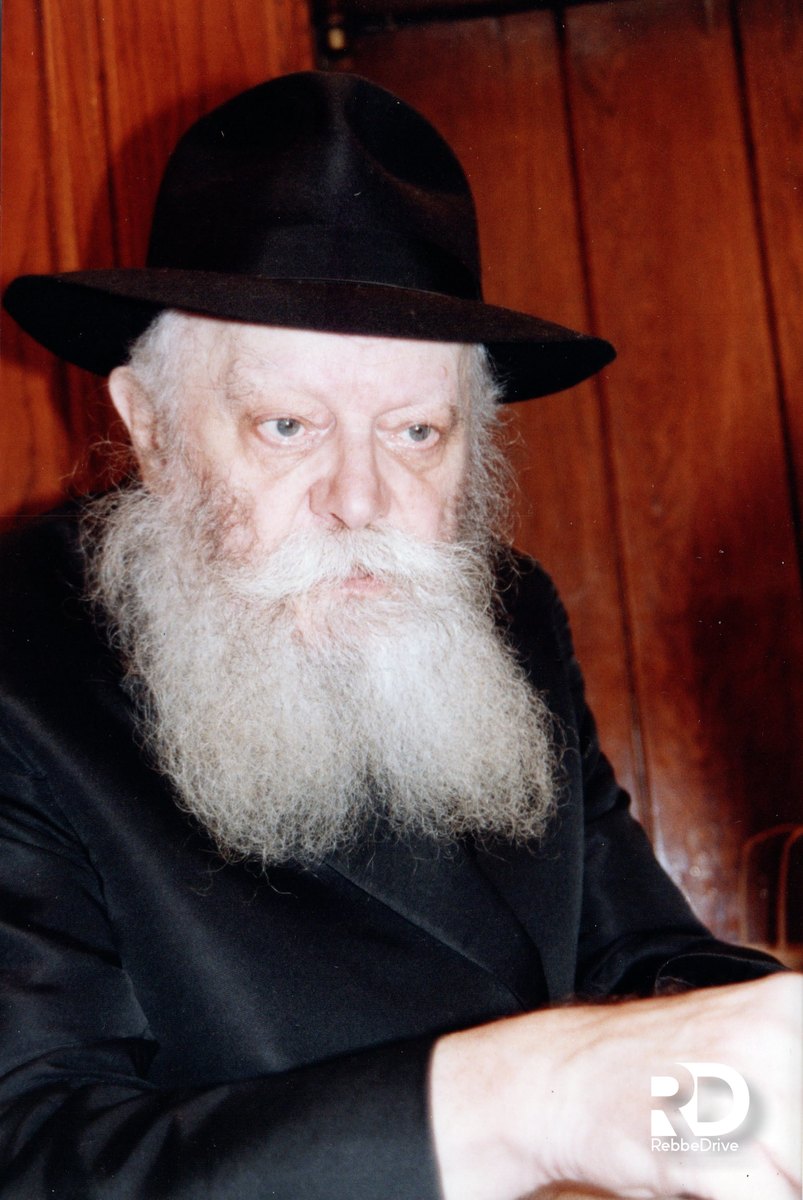The Lubavitcher Rebbe, Rabbi Menachem Mendel Schneerson